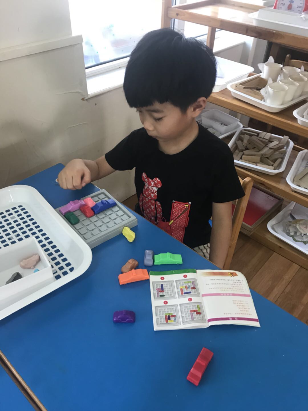我的相册