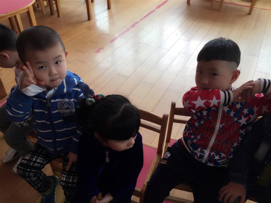 我的相册