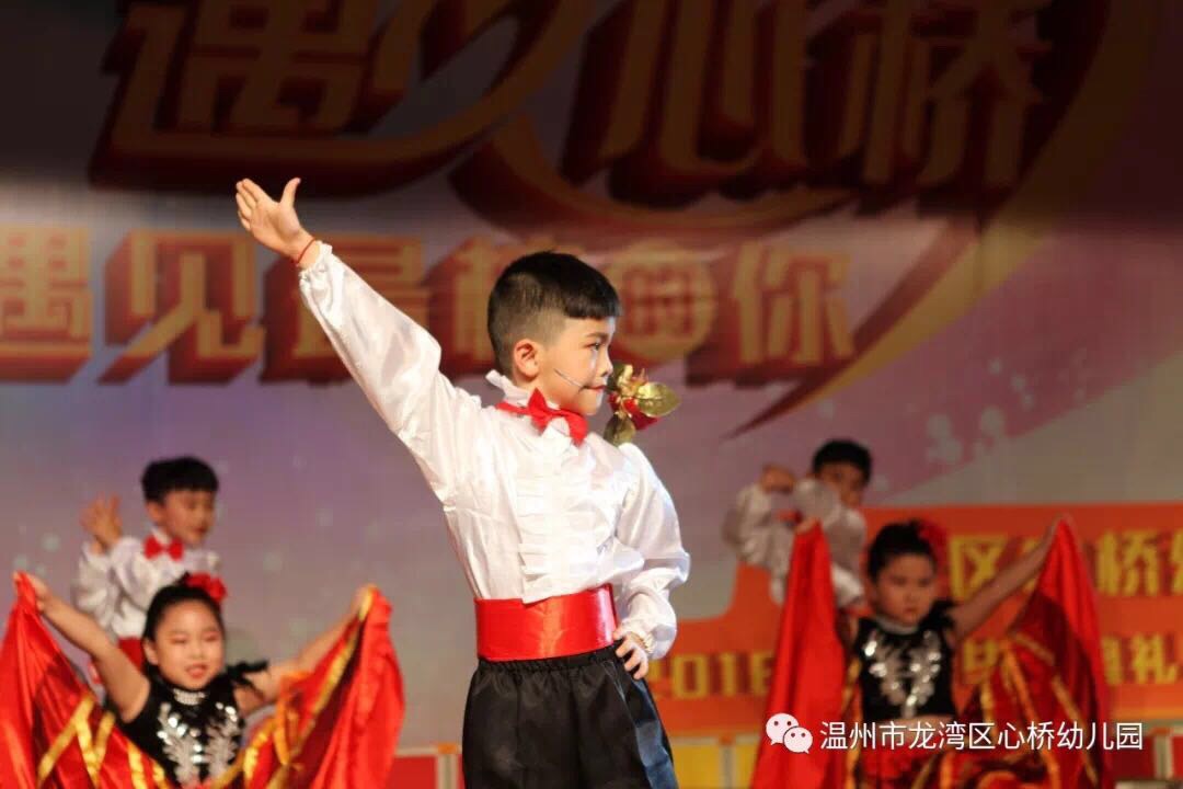 我的相册
