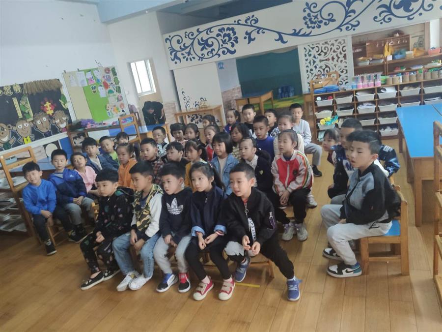 我的相册