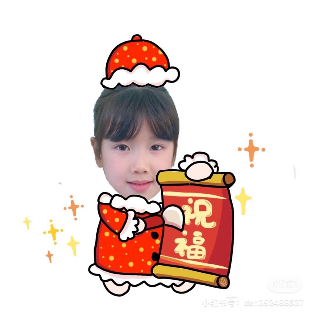 我的相册