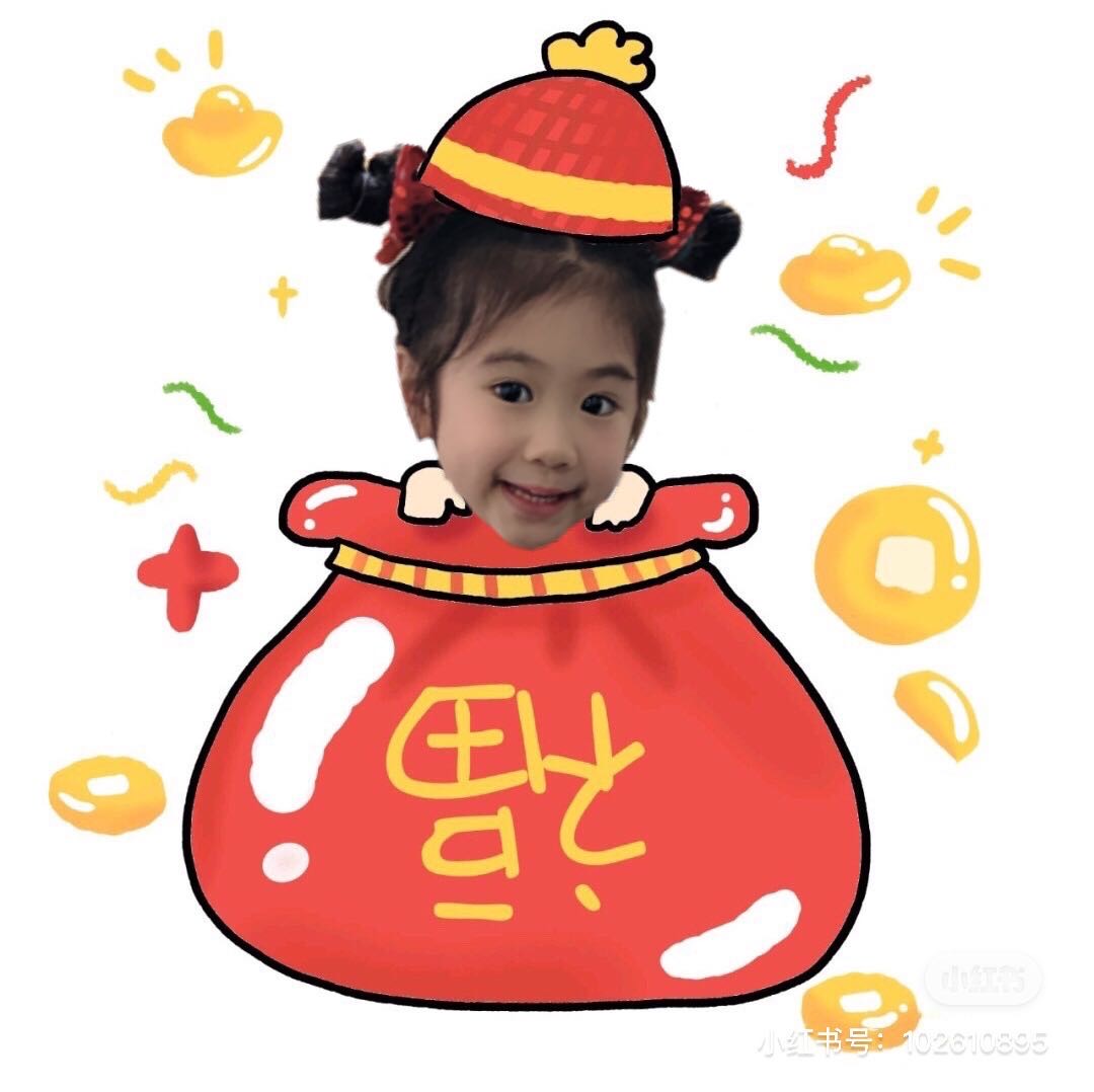 我的相册