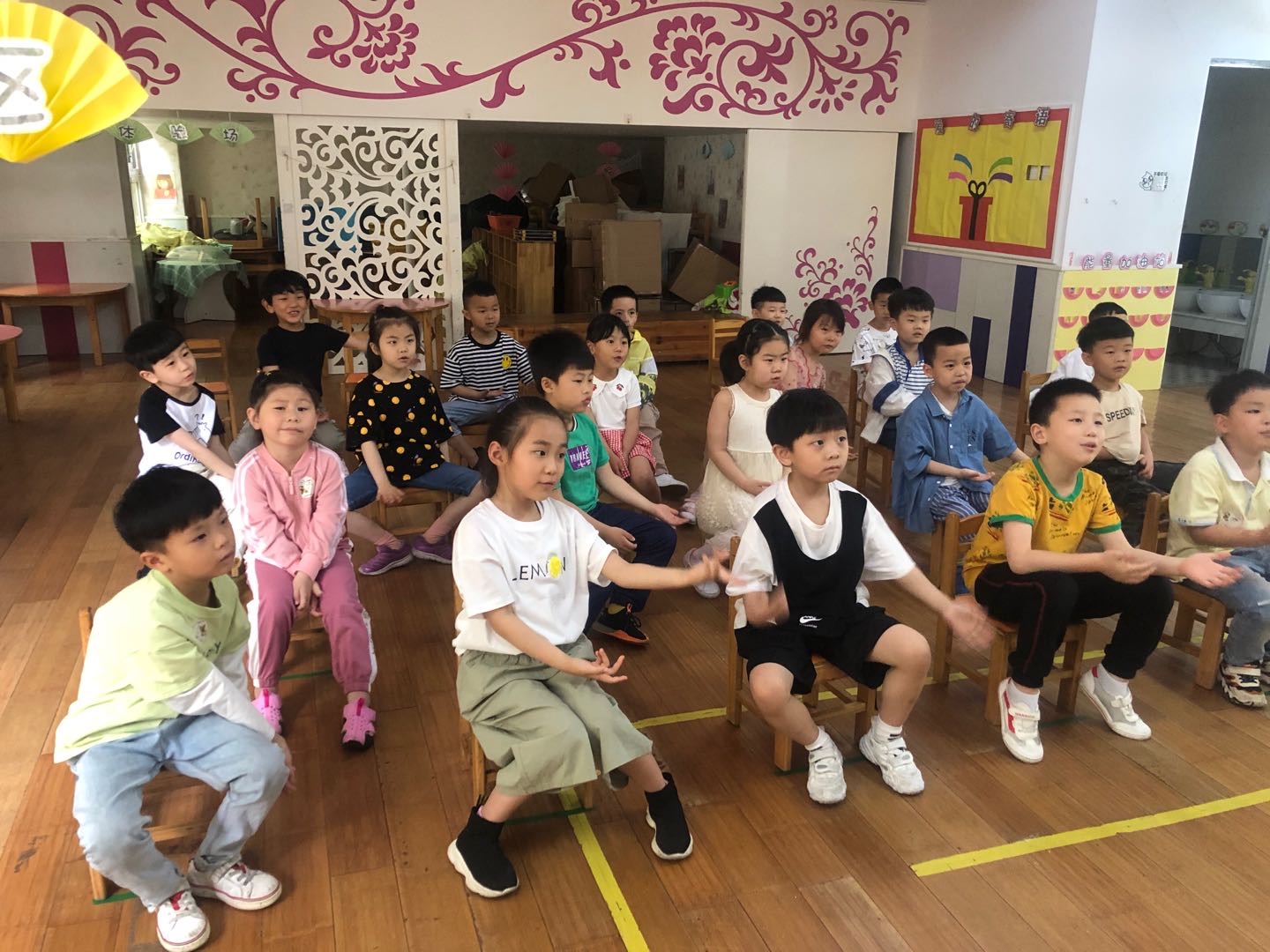 我的相册