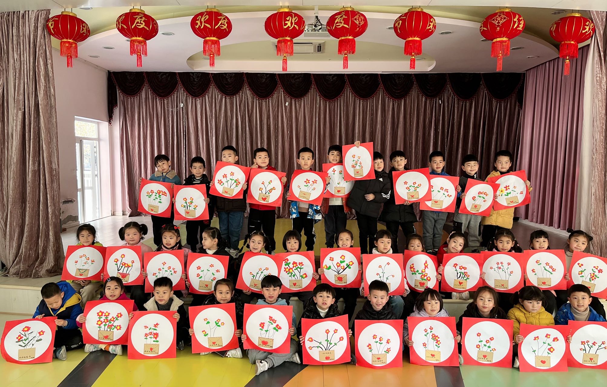 我的相册