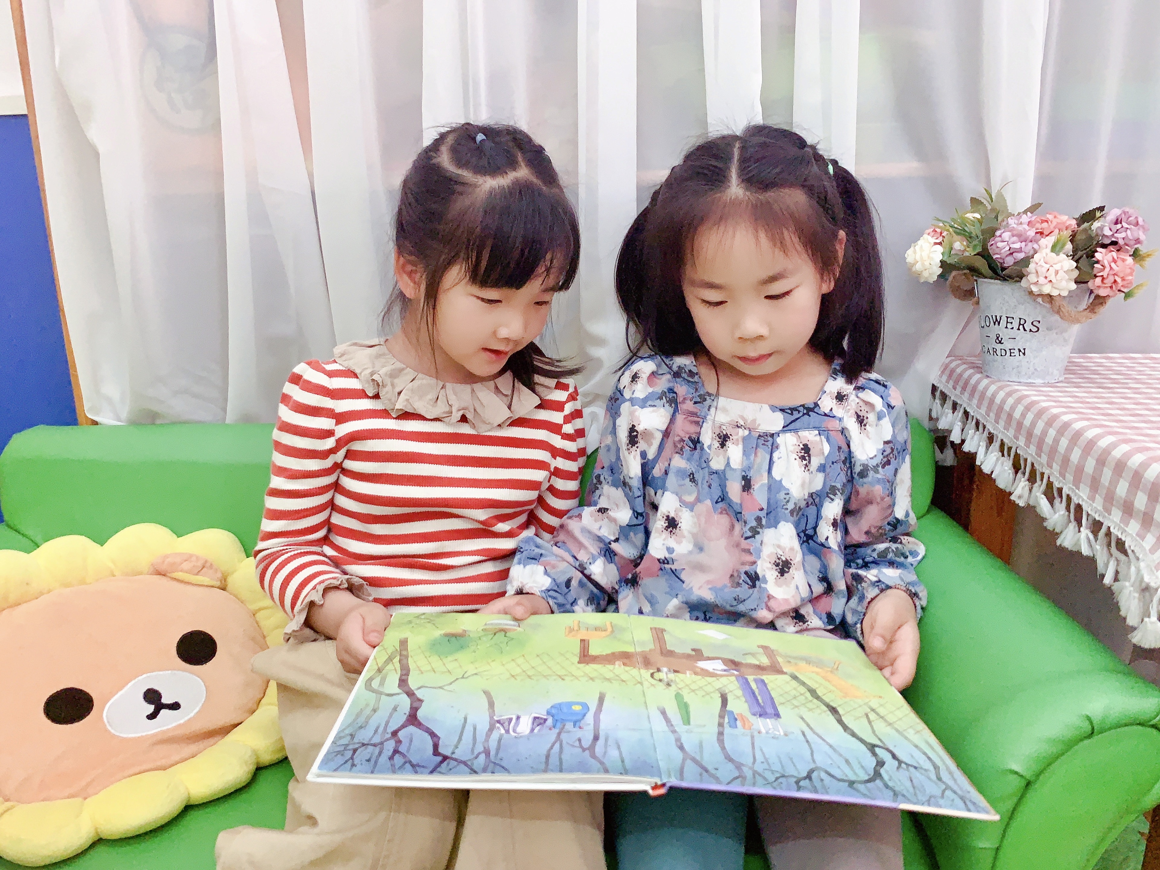 我的相册