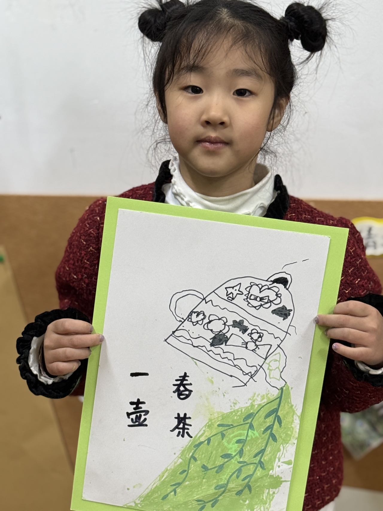 我的相册