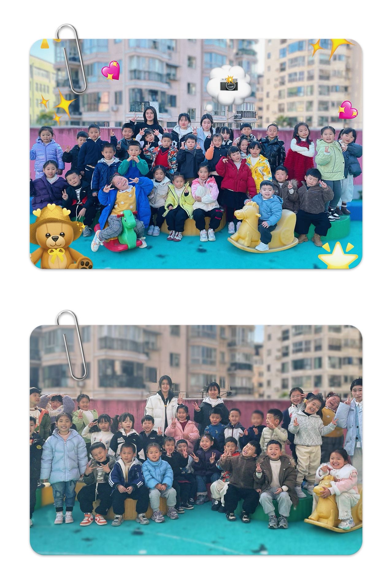 我的相册