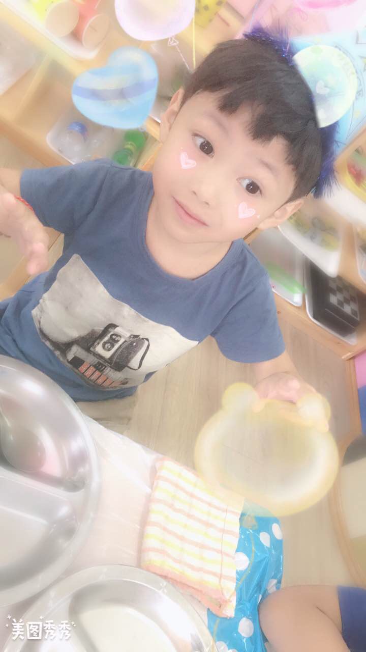我的相册