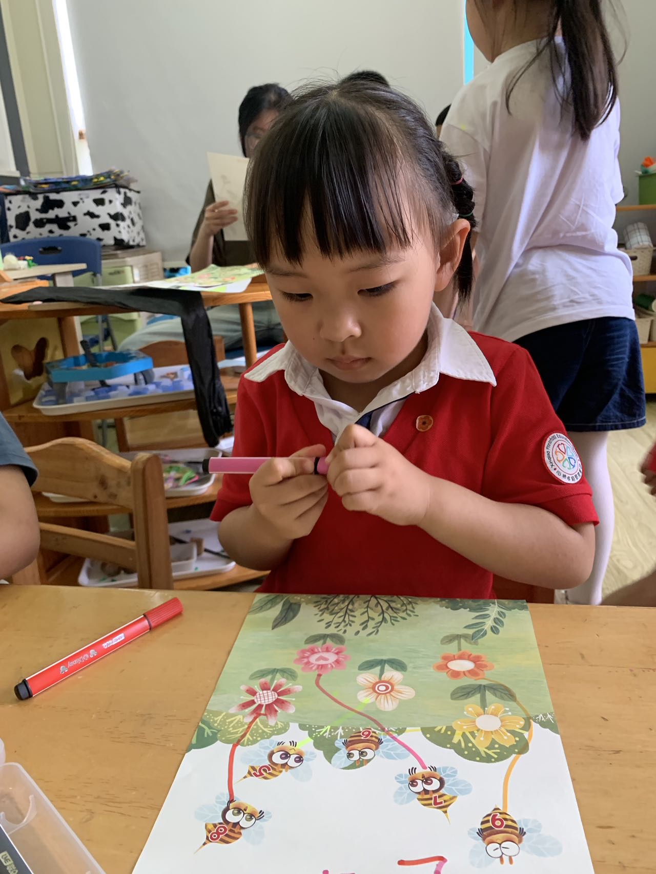 我的相册
