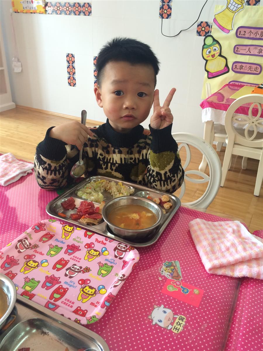 小班第一学期