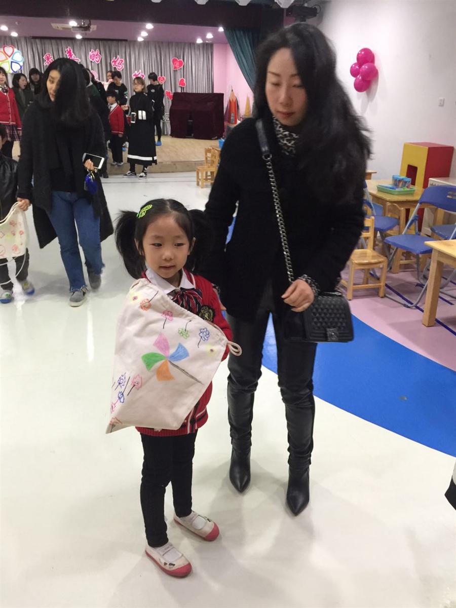 我的相册