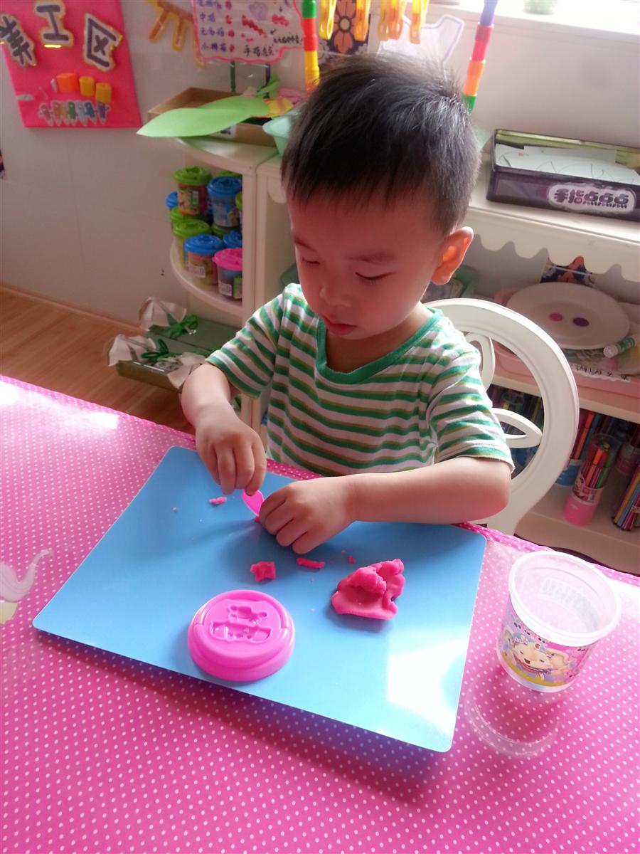 我的相册