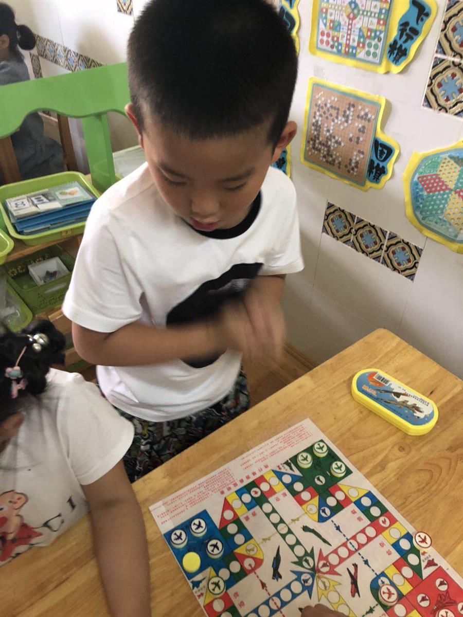 中班