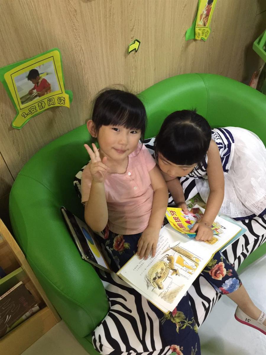 小班