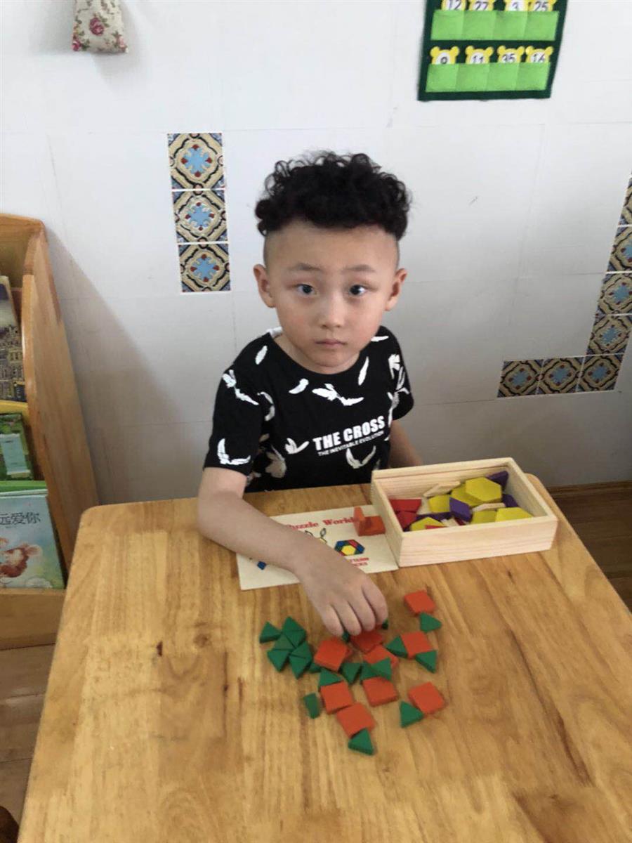 中班