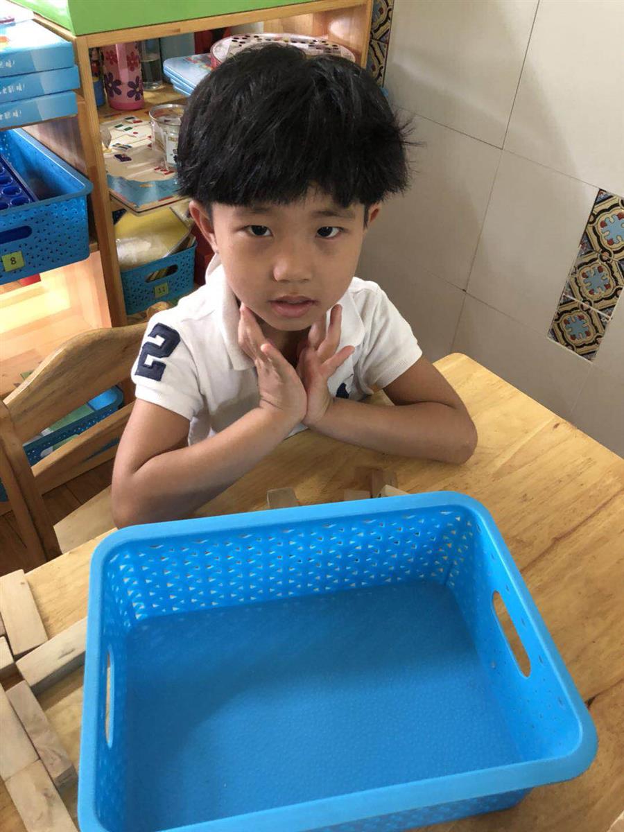 中班