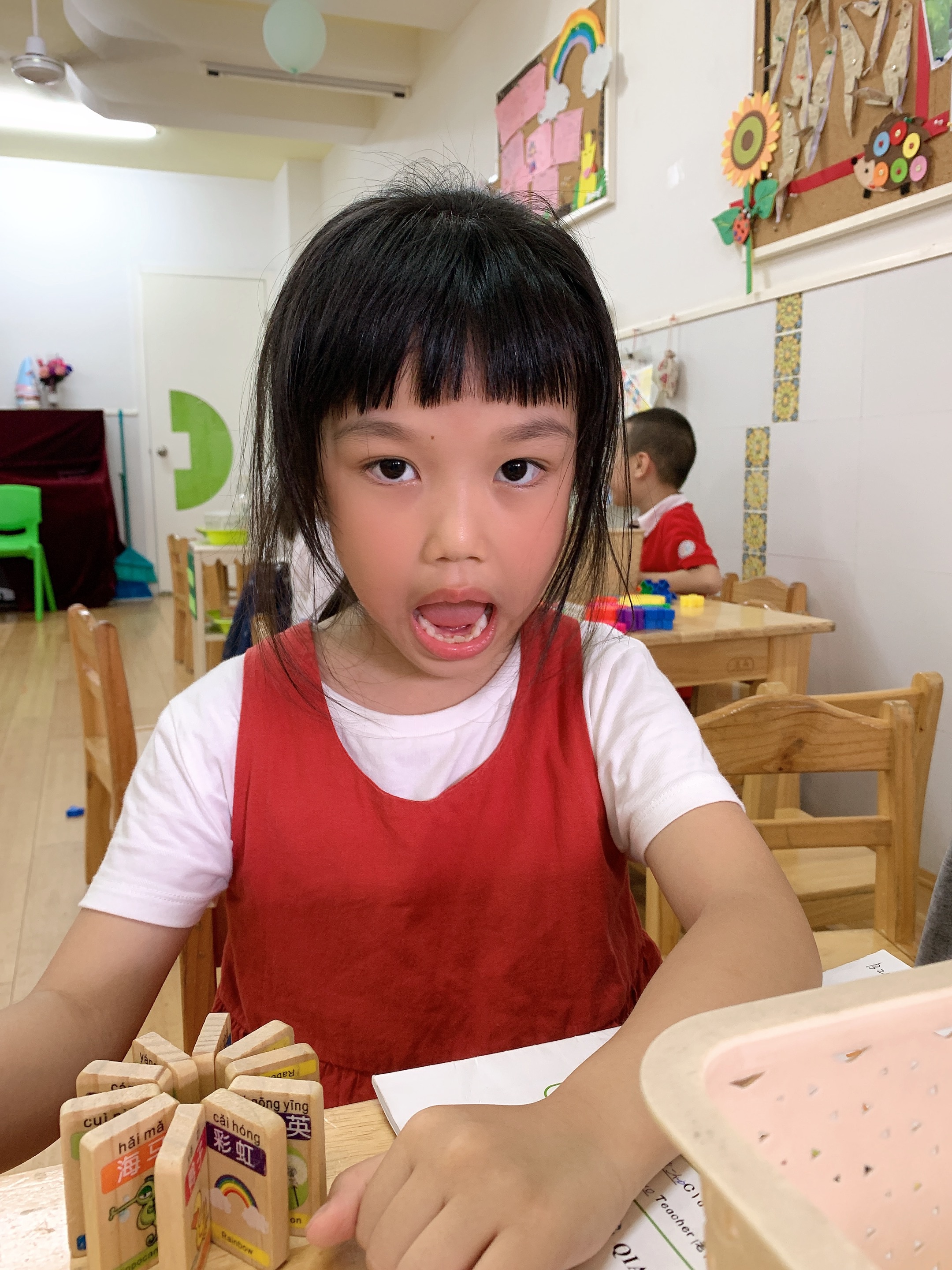 我的相册