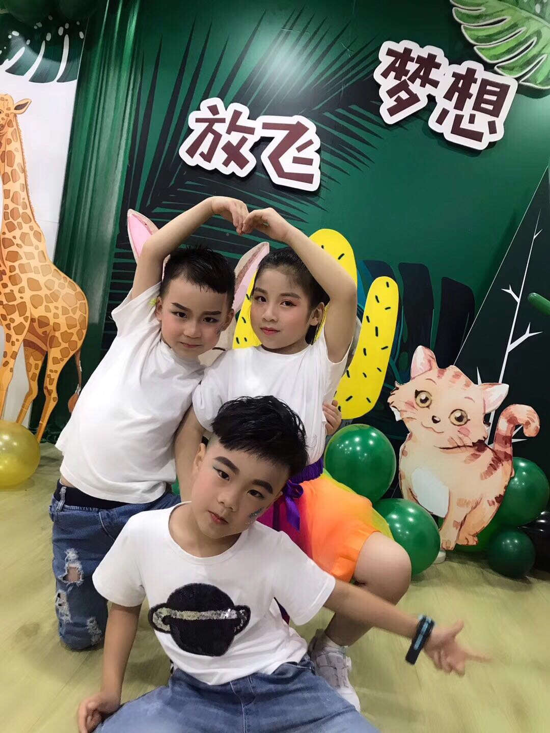 我的相册