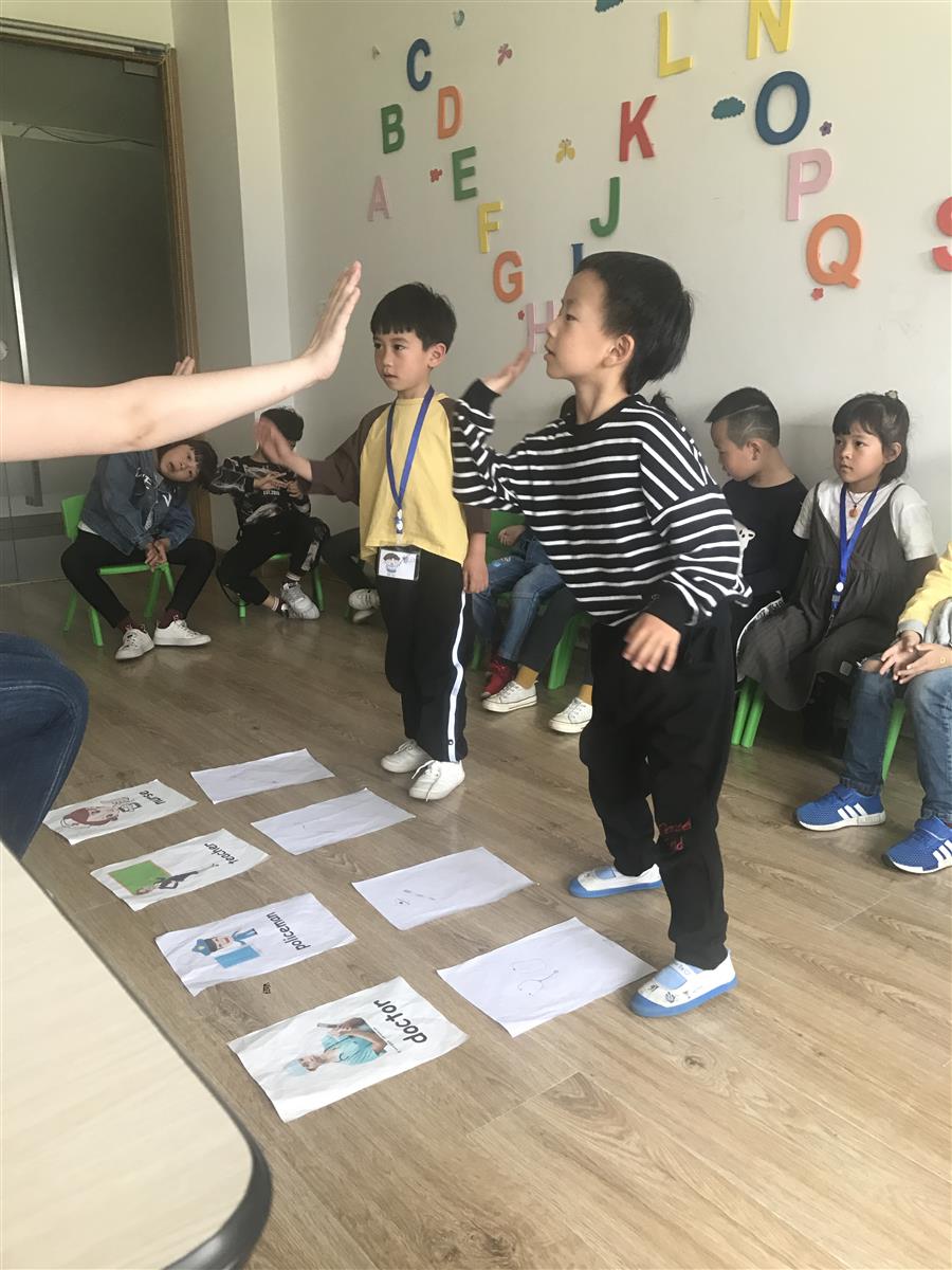我的相册