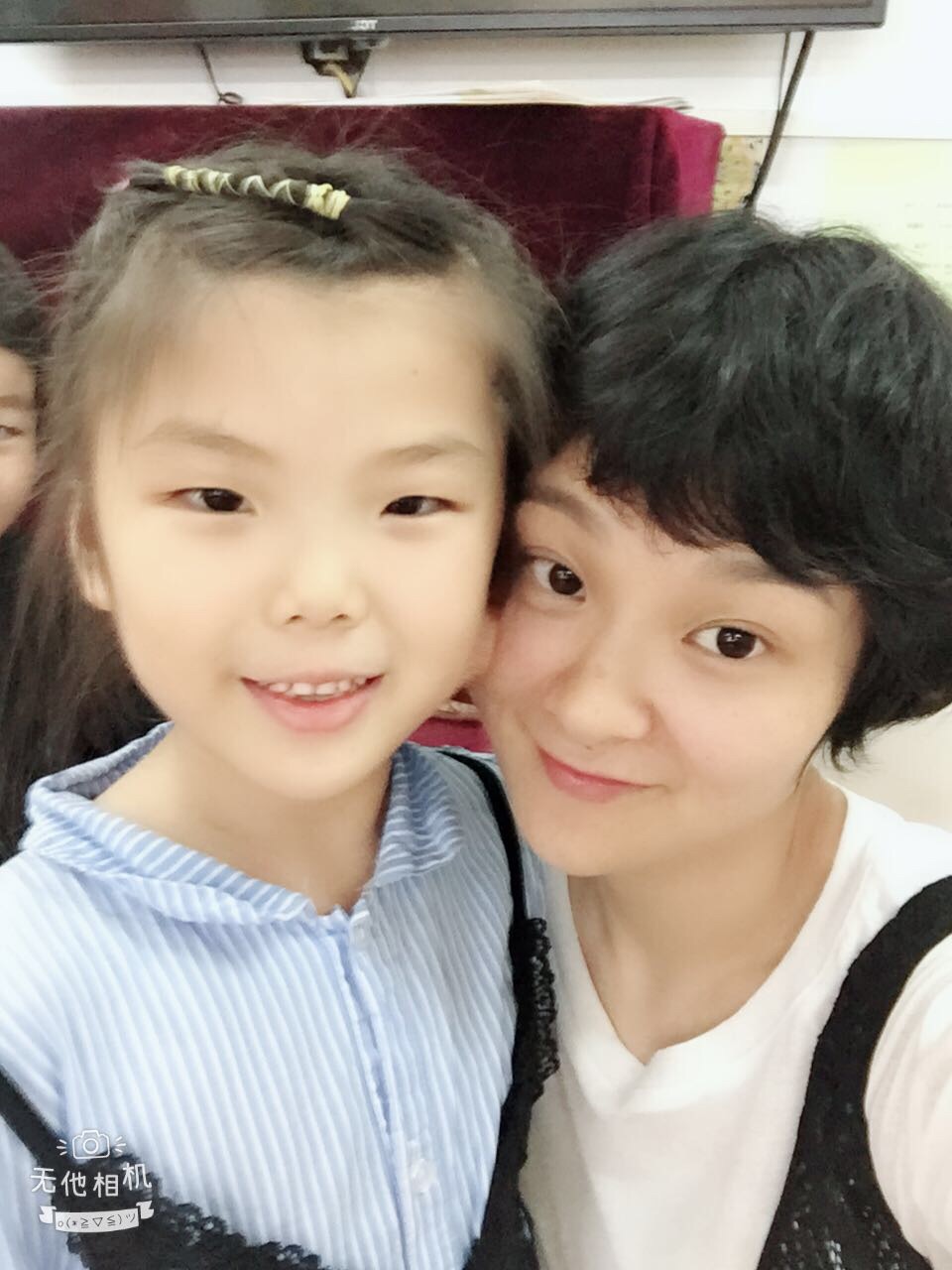 我的相册
