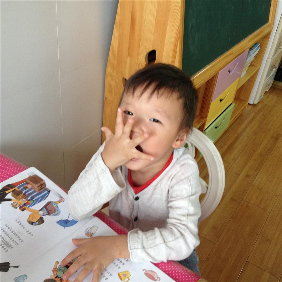 我上幼儿园