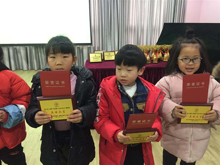 我的相册