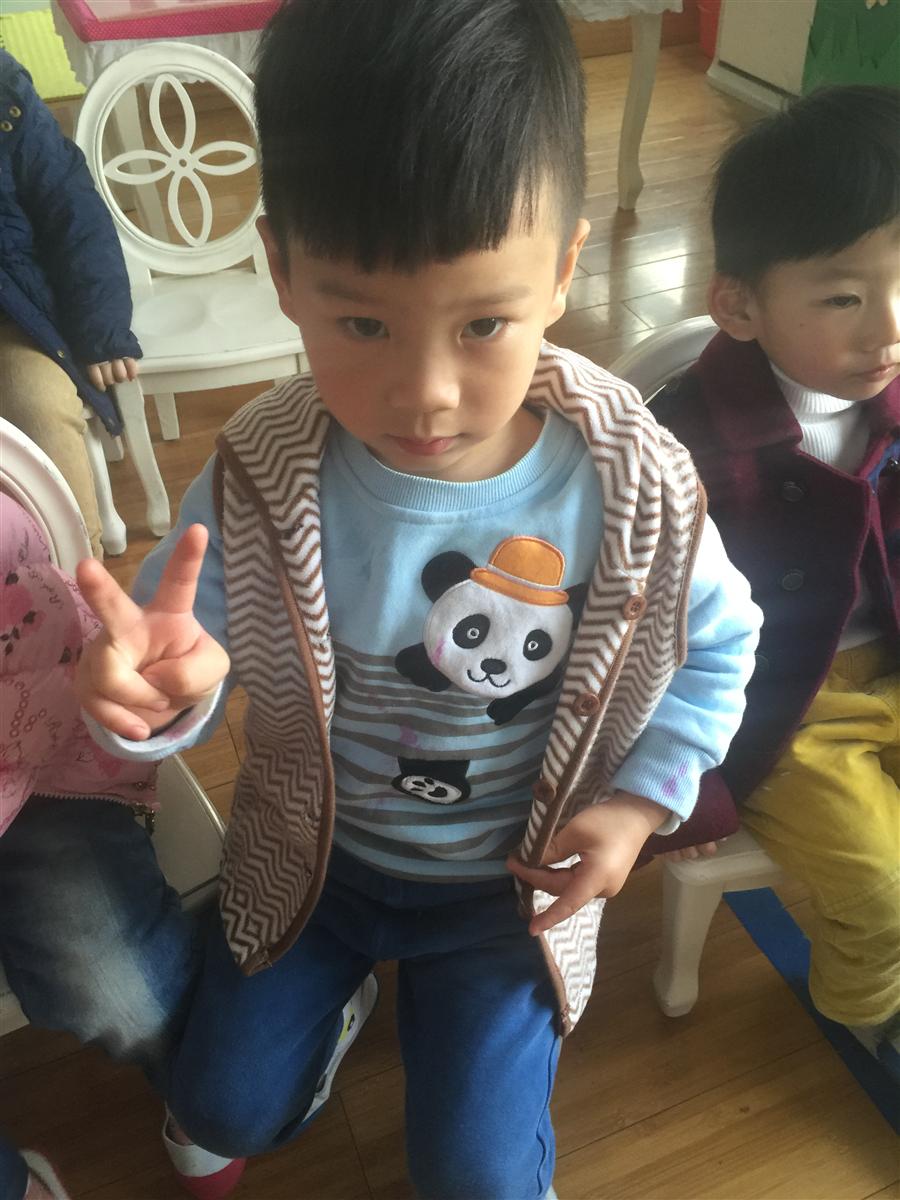 2016.12