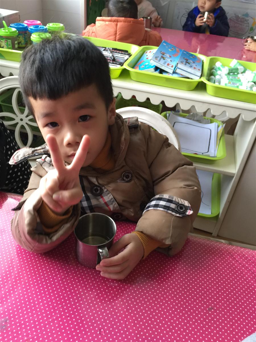 2016.11