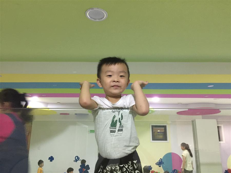 2016.10