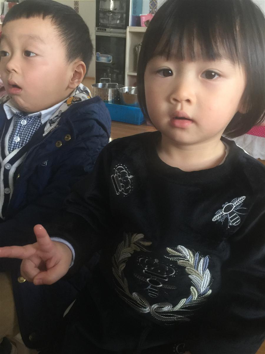 2016.12