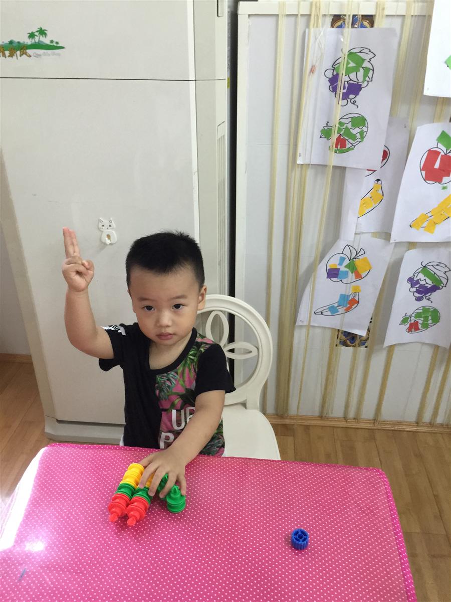 2016.10