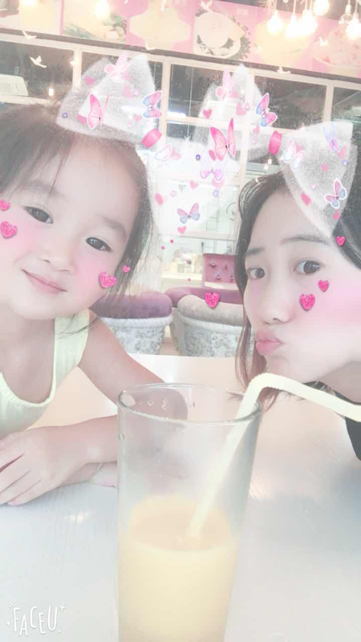 生日;2025/10/17 14:20:00