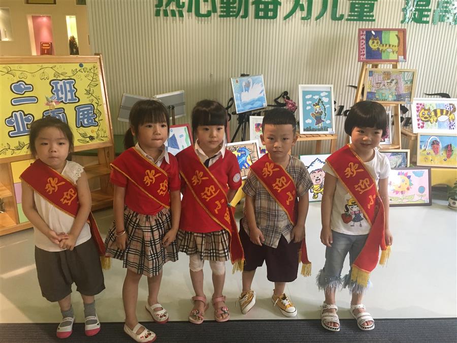 小班的我 2018.3