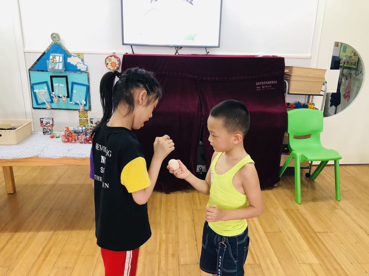 我的相册