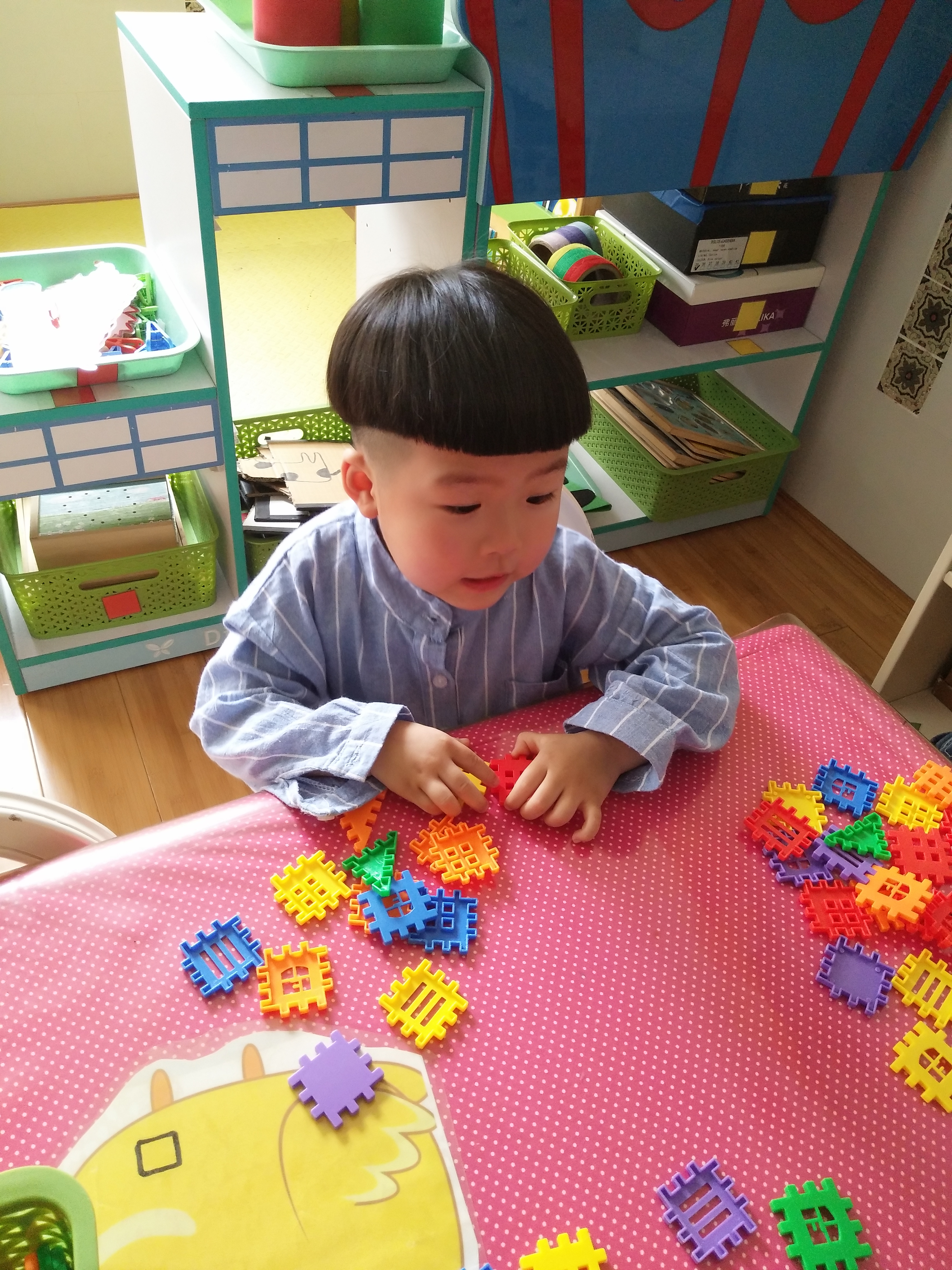 我的相册