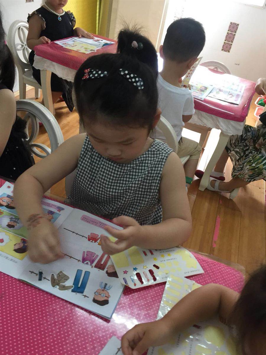 小班的我