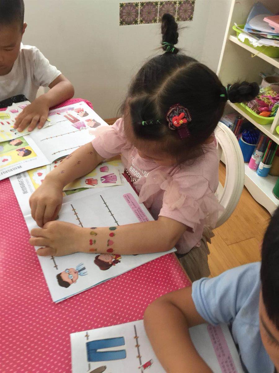 小班的我