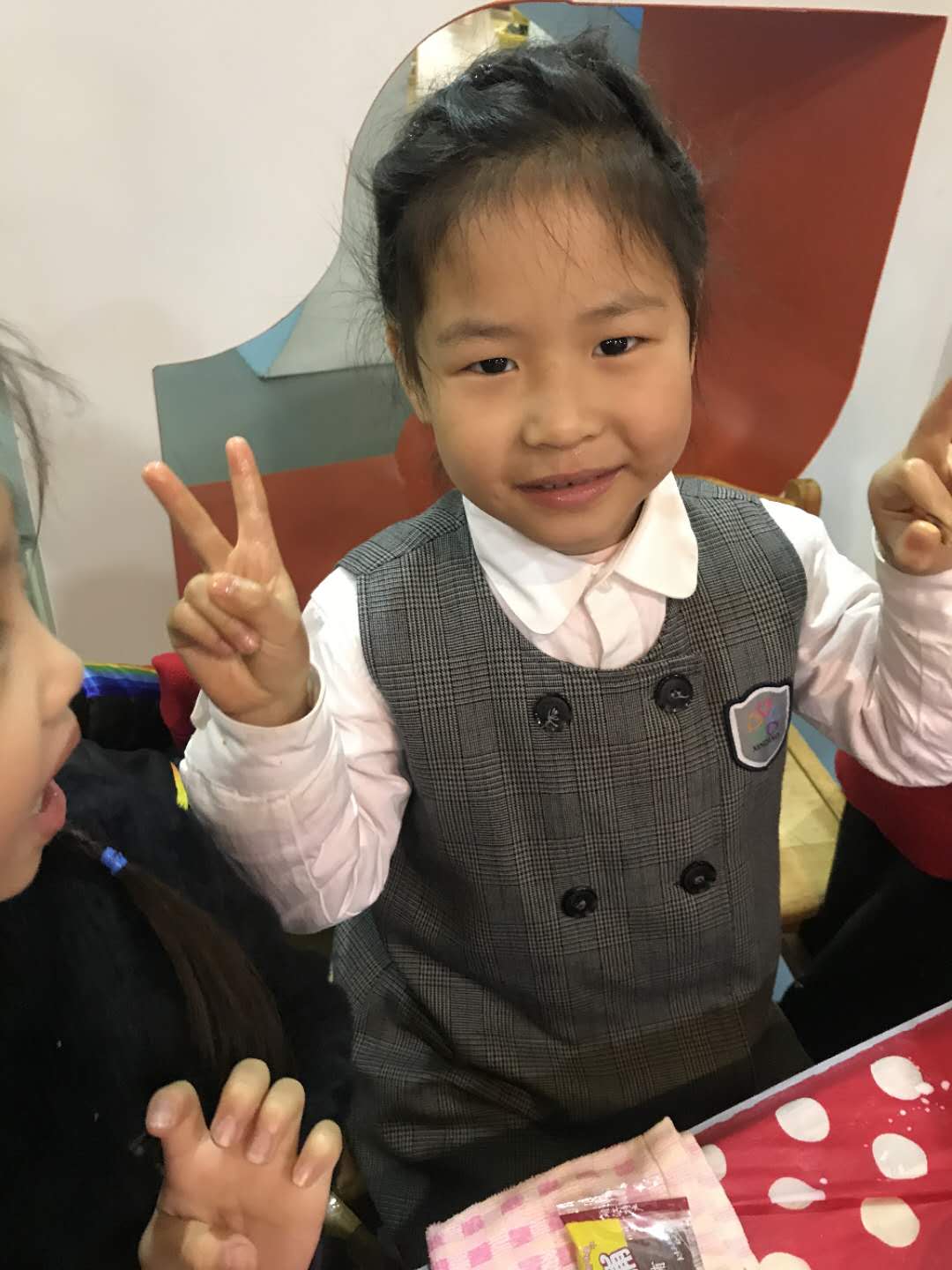 我的相册