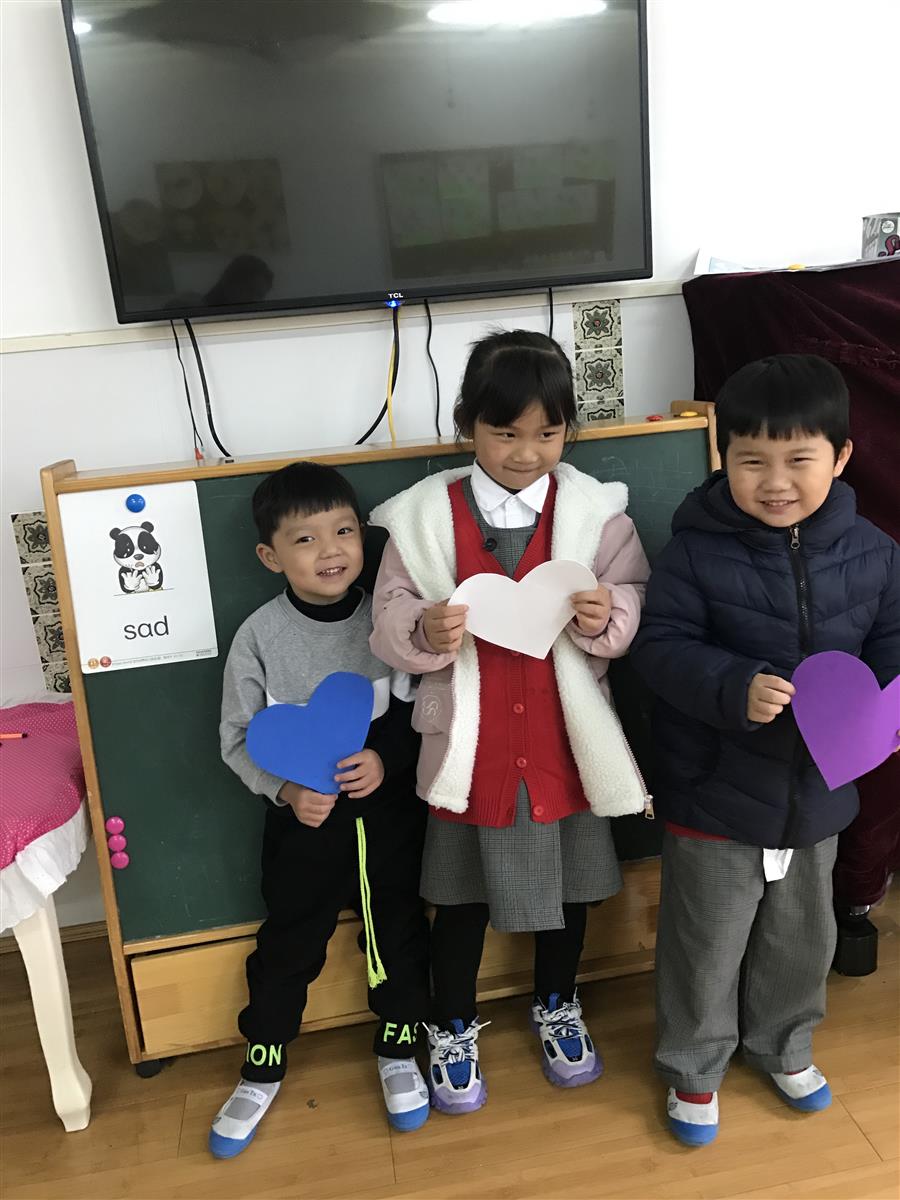 我的相册