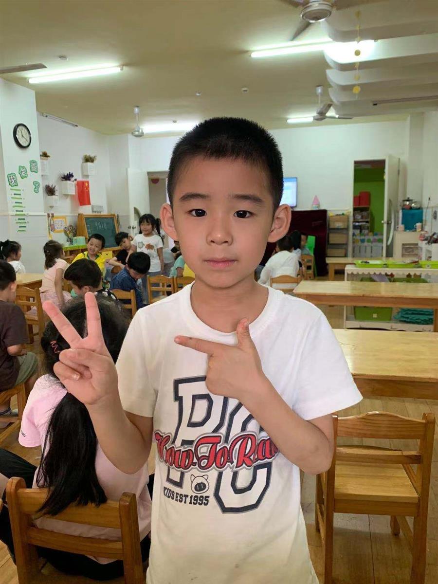 我的相册