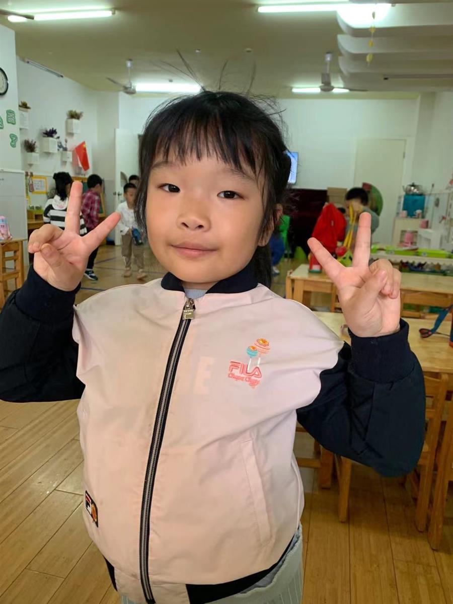 我的相册