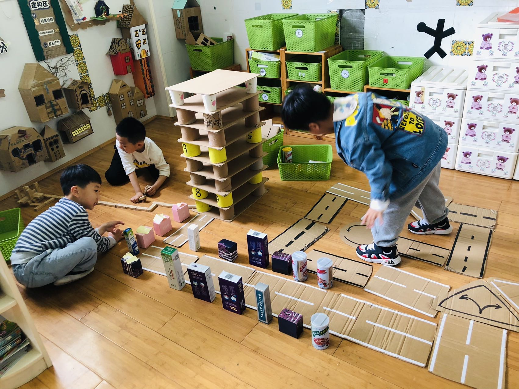 我的相册