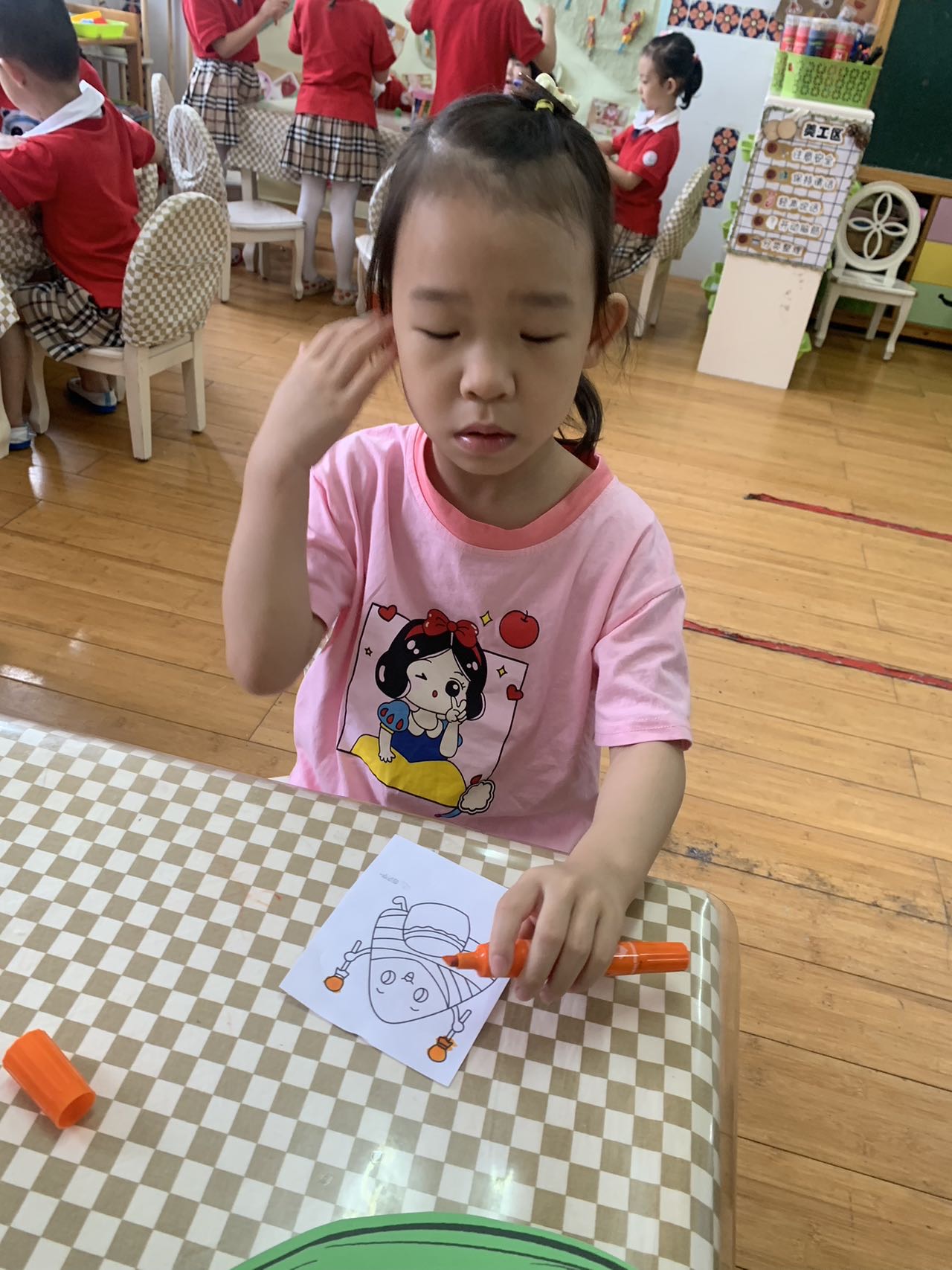 我的相册