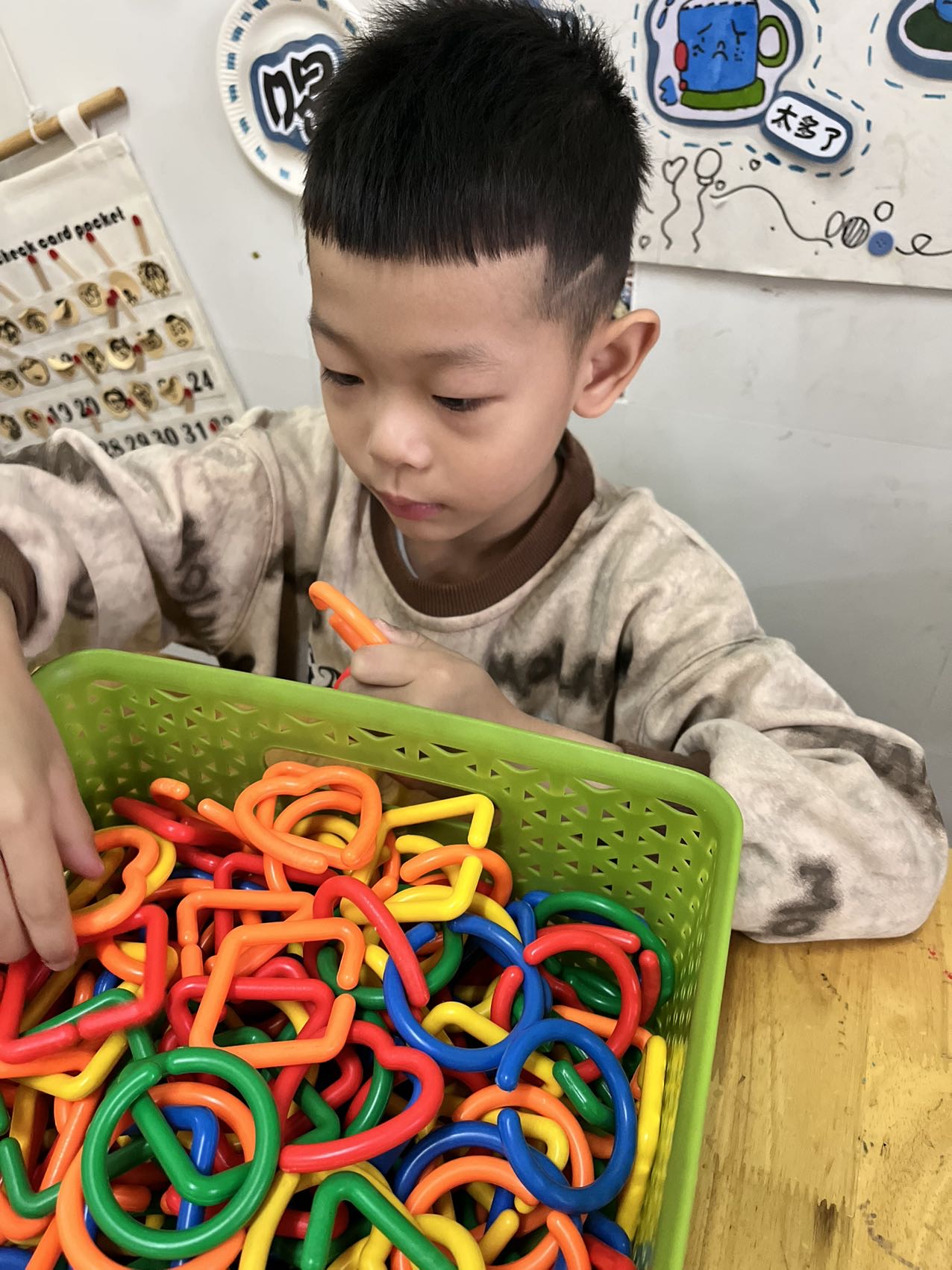 我的相册