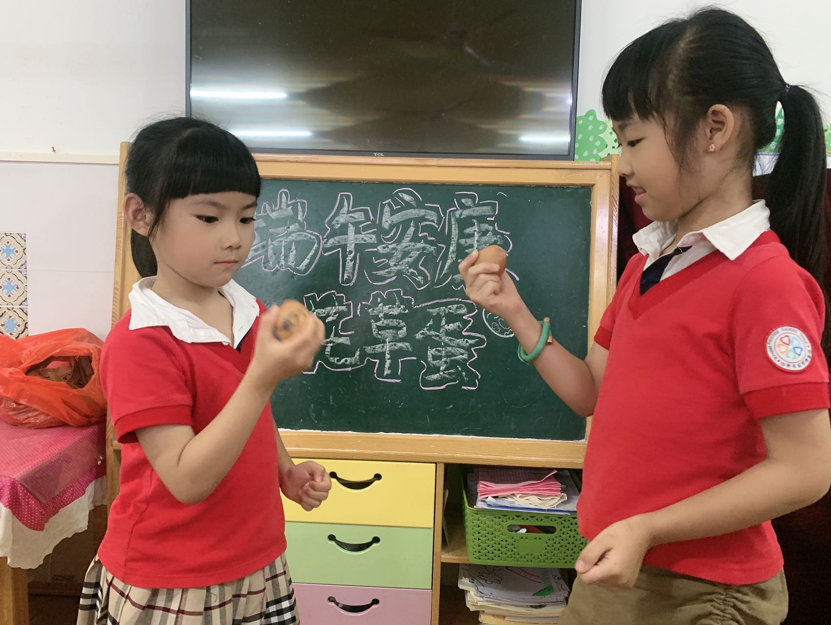 我的相册