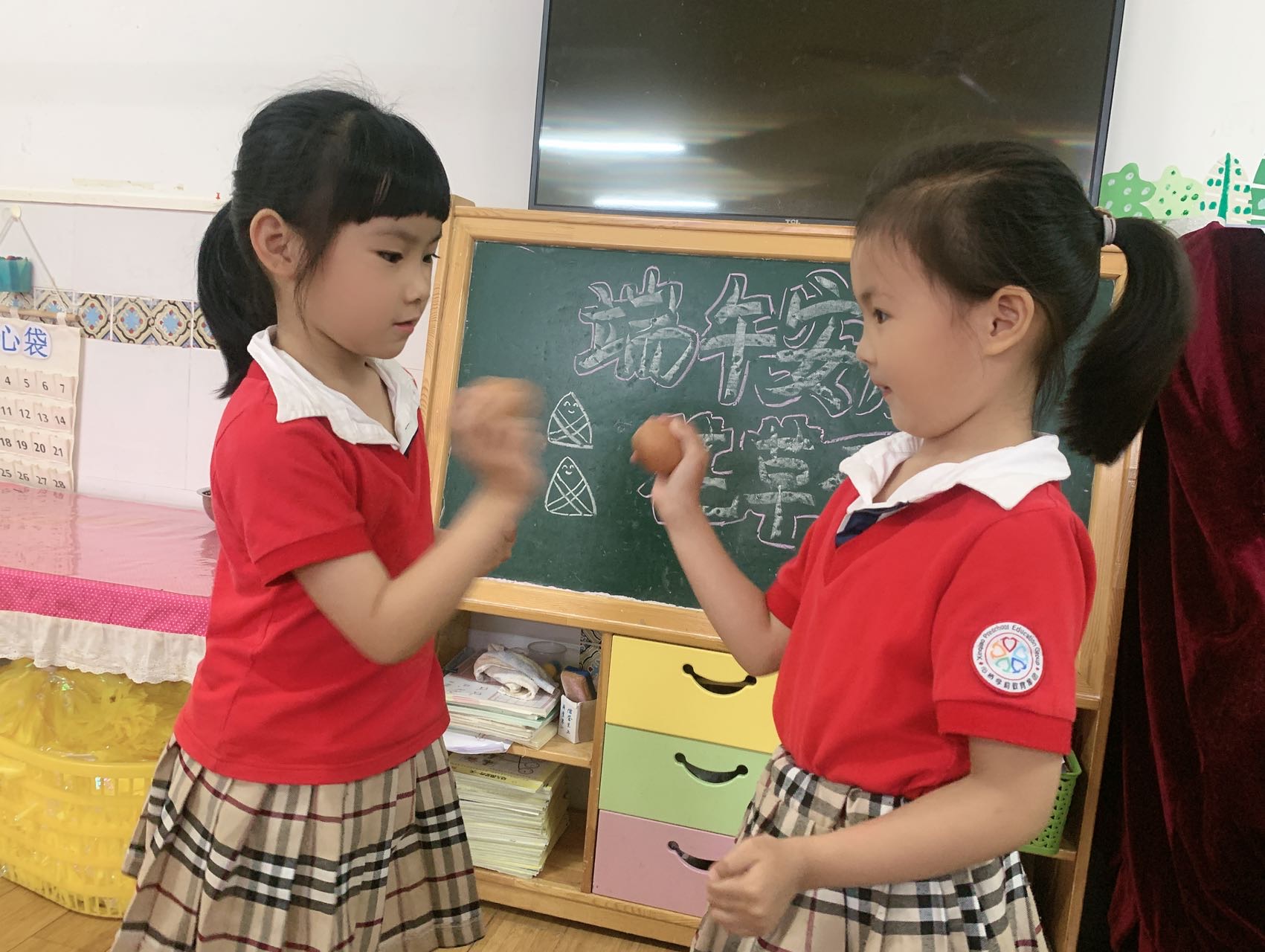 我的相册