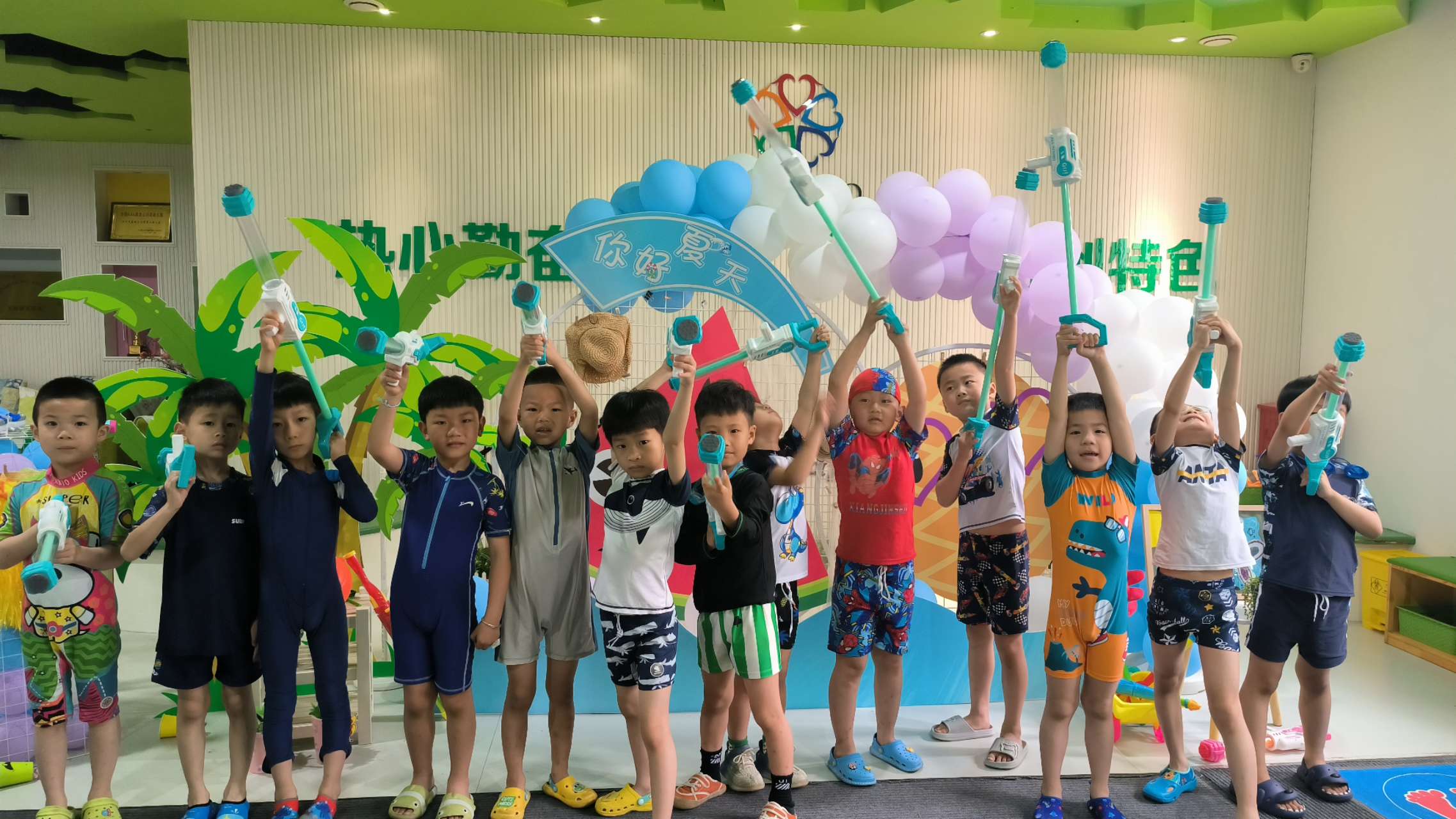我的相册