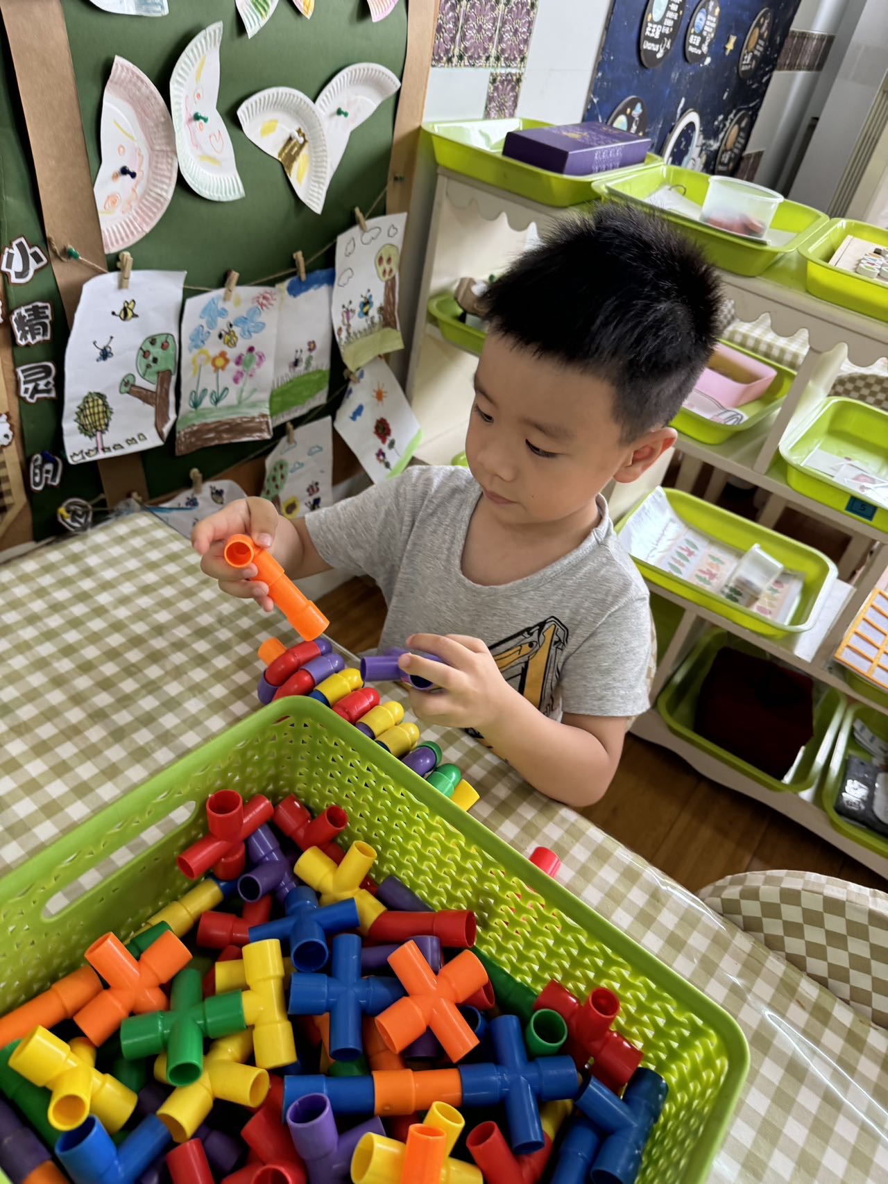 我的相册
