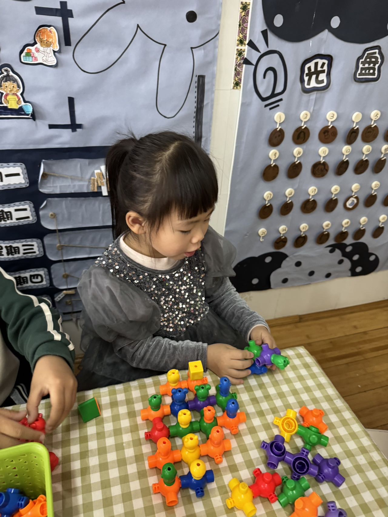我的相册