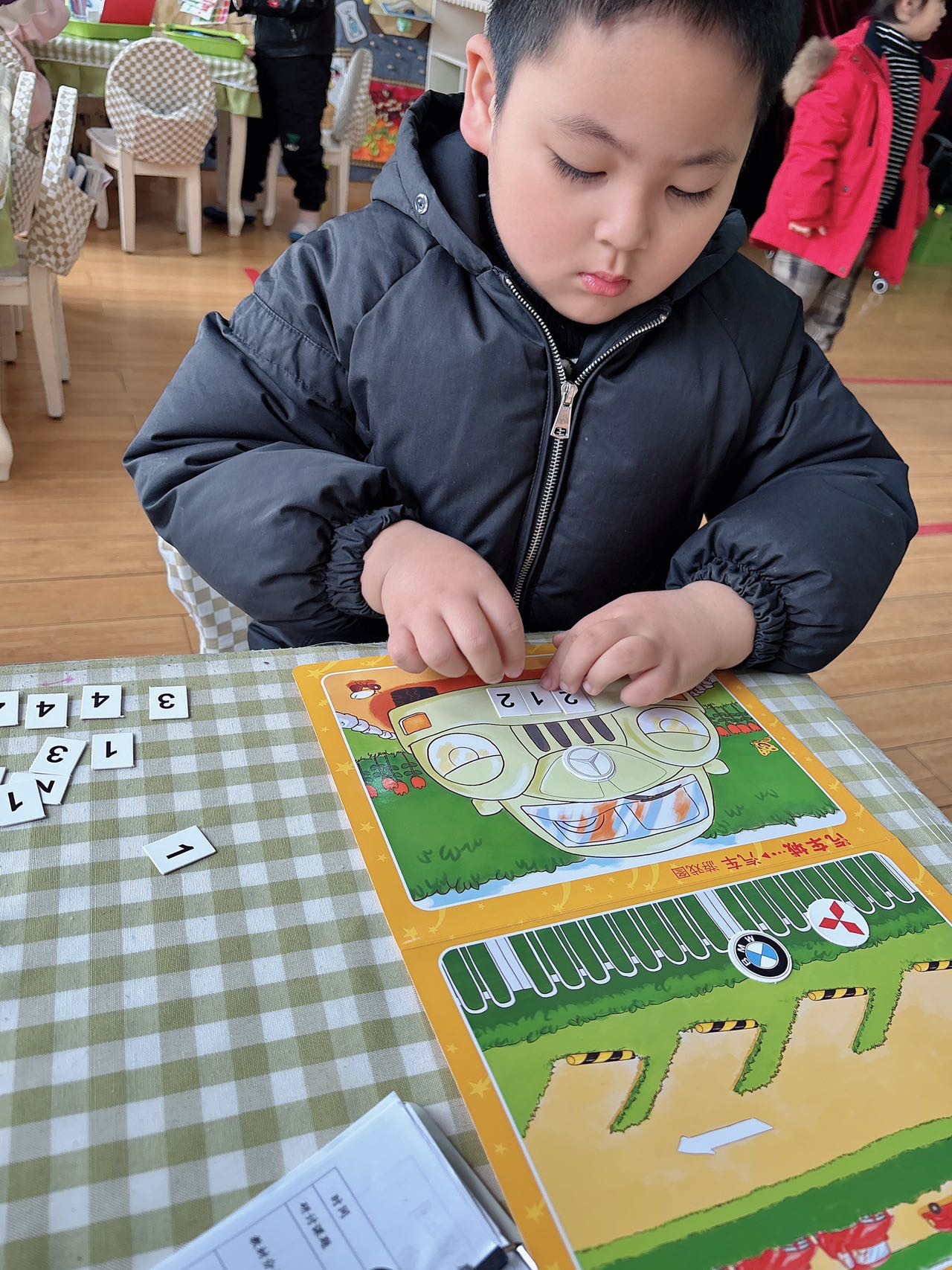 我的相册